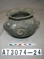 藏品(陶罐)的圖片